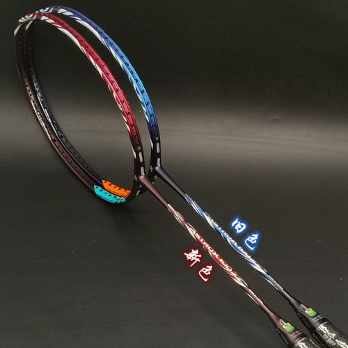 YONEX天斧100ZZ进攻型羽球拍