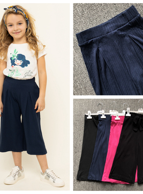 1C2 100-105cm女童夏季阔腿裤 出口意大利Prim*纯原  2款4色