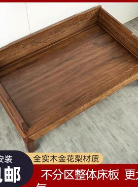 实木中式罗汉床禅床坐卧榻围子床罗汉榻炕床贵妃榻弥勒榻三围子床