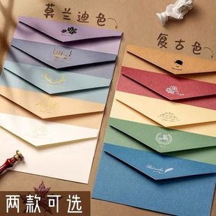 信封信纸套装创意感谢信简约请柬明信片火漆信封春节表白生日