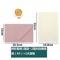 Переворот дерева фиолетовый порошок 1 конверт + 2 буква бумаги + 1 наклейка с огненной краской Простая белая горизонтальная буква бумага (A5)