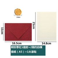 Растерный рисунок дерева Jubebe Red Overvelope + 2 буква бумаги + 1 горячая наклейка с краской простая белая горизонтальная буква (A5)