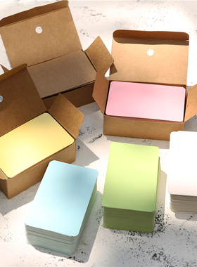 单词卡小卡片纸硬卡明信片书签留言黑色卡片识字妇女节便携留言卡