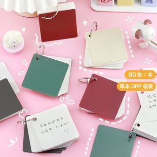 环扣铁圈学生随身便携英语单词卡片空白活页口袋笔记本办公本便签