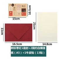 Растерный рисунок дерева Jupe Jube Red Overvelope + 2 буква бумаги + 1 наклейка с коровьем простая белая горизонтальная буква (A5)