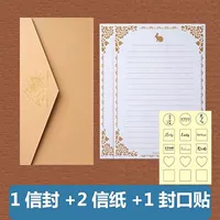 Светлосменная снежная гора 1 конверт+2 буква бумаги+прозрачные наклейки