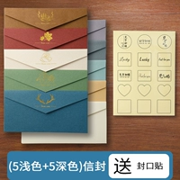 5 светлого цвета+5 темного цвета+прозрачные наклейки