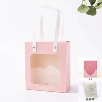 Pink (отправить Lafi Cao+Greeting Card)