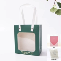 Чернила зеленый (отправьте Lafi Cao+Greeting Card)