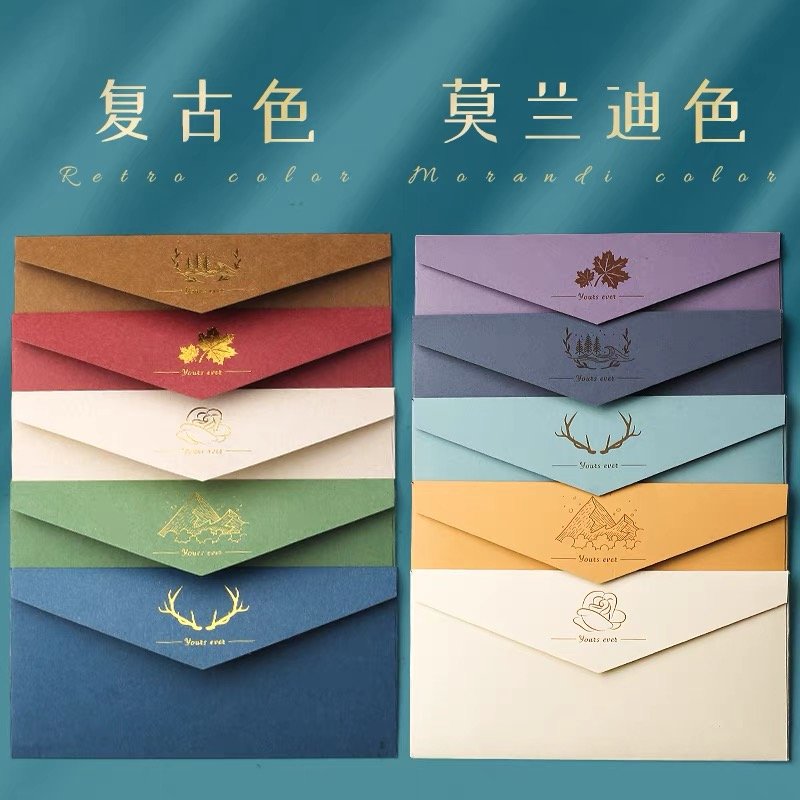 信封信纸套装儿童节复古简约浪漫