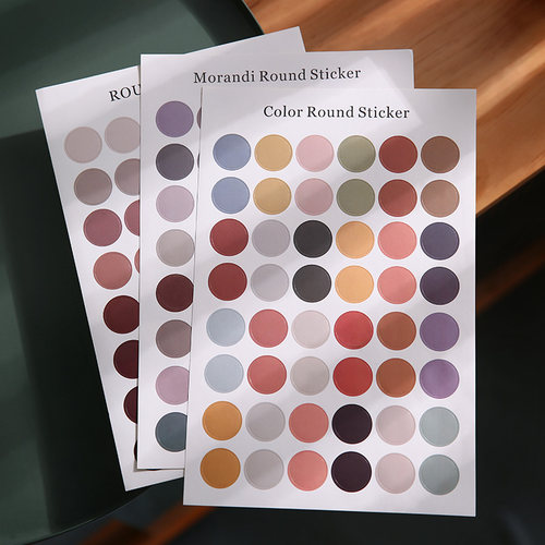 莫兰迪贴纸简约创意彩色圆点卡片