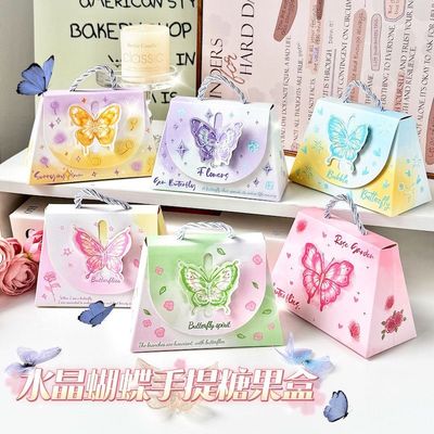 口红香水礼盒个性糖果礼盒生日礼物小零食礼品袋伴手礼卡通喜糖袋