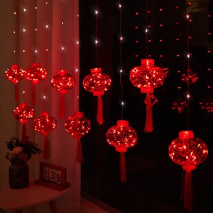 电池款新年红灯笼过年装饰小彩灯led发光串灯春节阳台闪灯窗帘灯