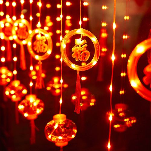 新年彩灯福字led过年氛围灯笼2026新款阳台装饰春节家用闪灯串灯 - 封面
