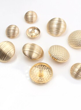 A-19512-547 18/25mm拉丝两颗金属纽扣时尚扣子 男女装衣服辅料