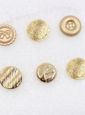 A-19512-497 22/25mm花纹蝴蝶结两颗金属纽扣时尚扣子 衣服辅料