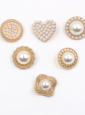 A-19512-471 25/22mm镶珍珠两颗金属纽扣时尚扣子 男女装衣服辅料