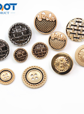 JS-506 圆形两颗金属纽扣时尚扣子 男女装衣服辅料