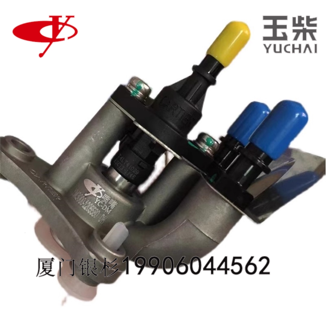玉柴原厂国六尿素喷嘴