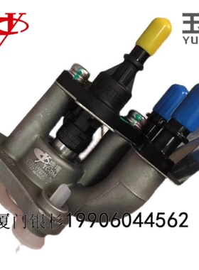 玉柴原装国六S04原厂Y24适配东风天锦尿素泵喷嘴YM3000-1205580