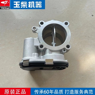 玉柴原厂国六发动机Y30 01柴油节气门东风江淮多利卡乘龙 1008550