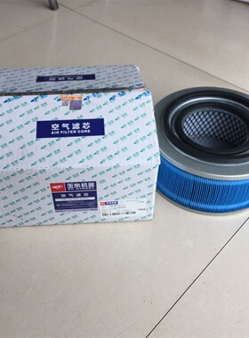 K2410玉柴原厂东风空气滤清器YK2410C-F蓝色空滤过滤器车潍柴格