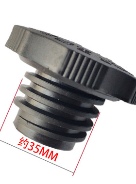 玉柴加机油口盖4108 4110 4112 6105 6108发动机150-1003040F按压