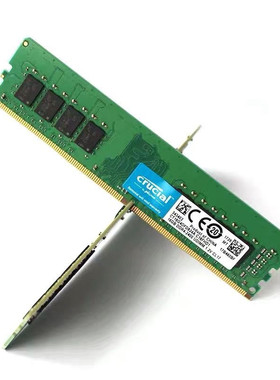 镁光 crucial英睿达ddr416g 8g 4g 2666 2400 2133台式机内存条