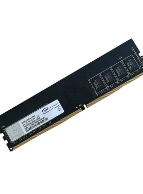 十铨科技 DDR4 8G16G 2666 3200 全兼容台式机内存