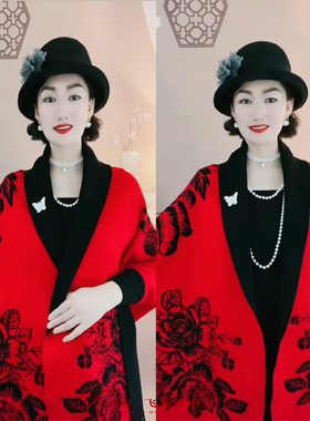 秋冬季牡丹花女双面披肩开衫外套