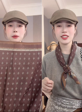 小蜜蜂68*68双面异色丝绒女方巾