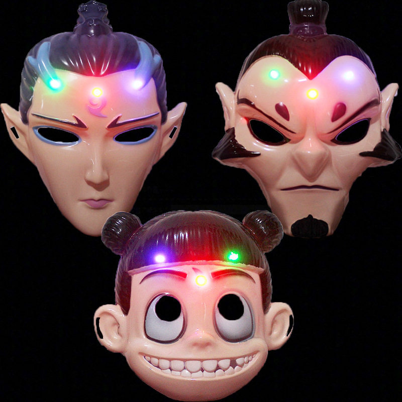 新款哪吒面具敖丙面具带灯申公豹面具道具夜市摆摊,节庆用品/礼品,面具,淘宝优惠券,粉丝福利购,淘宝优惠卷