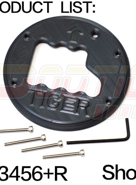 顺丰 th8a 短行程 6速 隐藏 图马斯特 T300 F1