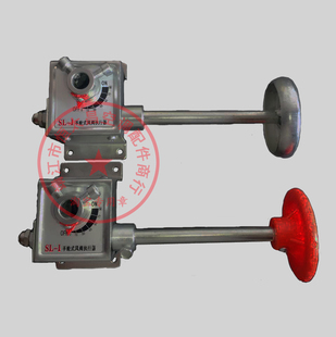 【恒太昌空调配件】SL-I手轮式风阀执行器蜗轮蜗杆手柄式执行机构