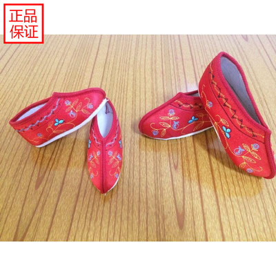 菩萨娘娘鞋子还愿绣花鞋