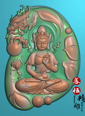 随形度母龙00164龙头如意木雕精雕图浮玉灰度图JDPBMP电脑雕刻图