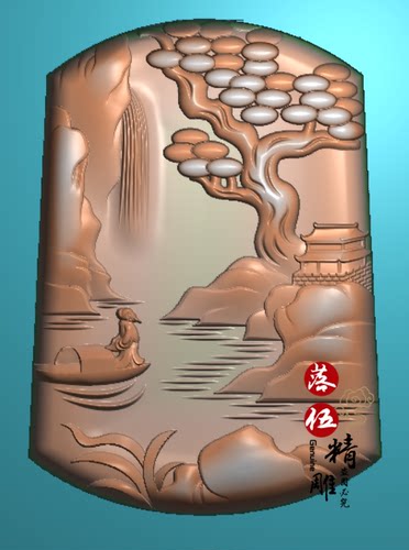 山水人家新款30727.5.21 北京精雕带灰度图浮雕软件JDPaiNt