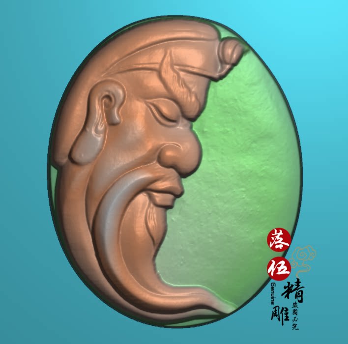 侧脸关公00270仿古守护神挂件精雕浮雕玉雕灰度图jdpbmp电脑雕刻