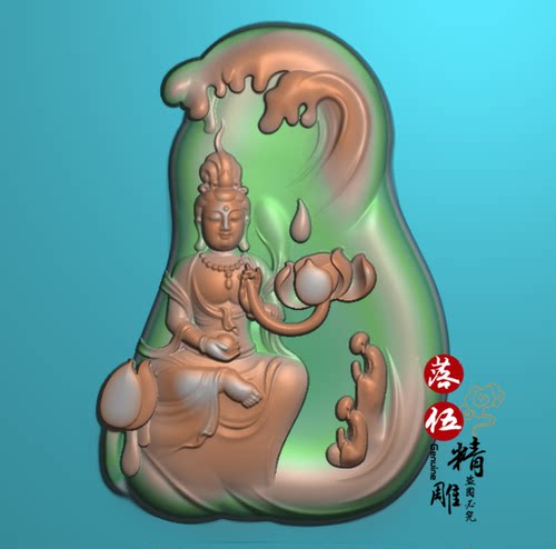 悟道拜观音4733 挂件牌子木雕精雕图浮雕玉雕灰度图JDPBMP雕刻图
