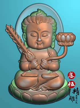 宝宝佛宝宝观音00256貔貅戒指源文件圆雕图雕刻机四轴核雕图三维