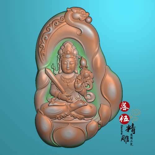 随形持剑观音94545水牛牌木雕精雕图浮雕玉雕灰度图JDPBMP雕刻图