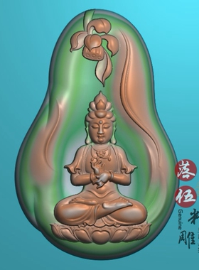 2774随形正庄观音精雕图正坐观音电脑雕刻玉雕图电脑机雕图灰度图