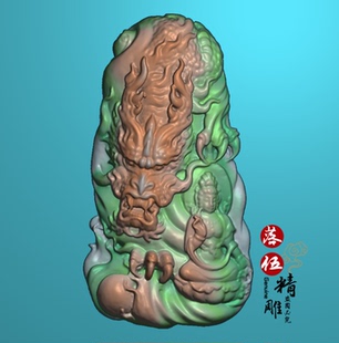 御龙观音 龙02149浮雕图 精雕图 灰度图 雕刻图 JDP/bmp大头猛龙