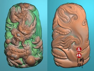 双面龙牌00039灰度图bmp浮雕图精雕图 玉雕图JDP挂件随形财源广进