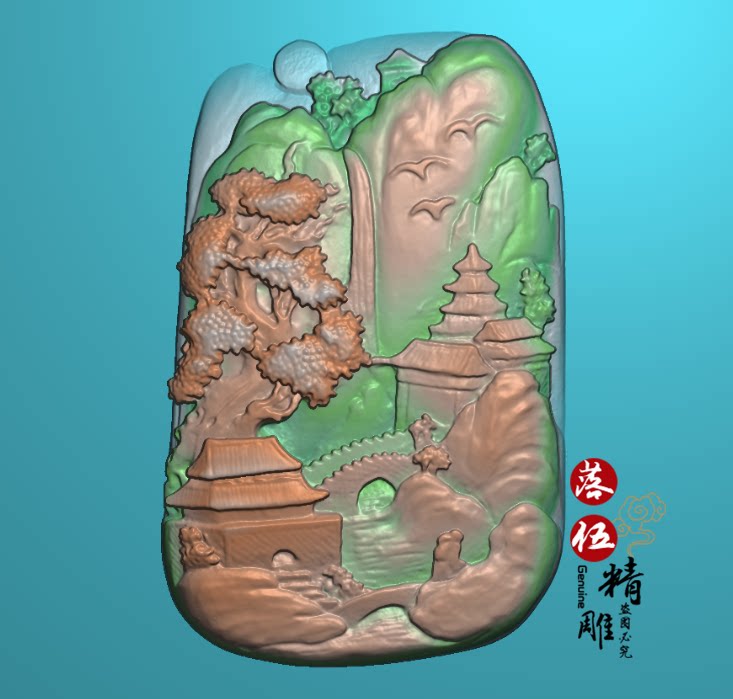 山水人物00336浮雕图 精雕图 灰度图 雕刻图 灵芝 随形山水 玉雕