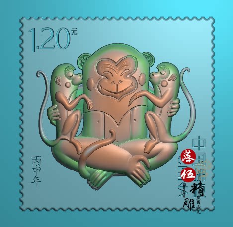 三猴子邮票6800门浮雕图 精雕图 灰度图 浮雕图富贵吉祥完成版本