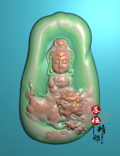 宝宝文殊菩萨06191.5.21挂件精雕图浮雕玉雕灰度图JDPBMP电脑雕刻