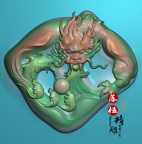 随形正面龙73202随型龙牌头龙精雕图浮雕玉雕灰度图JDPBMP雕刻图
