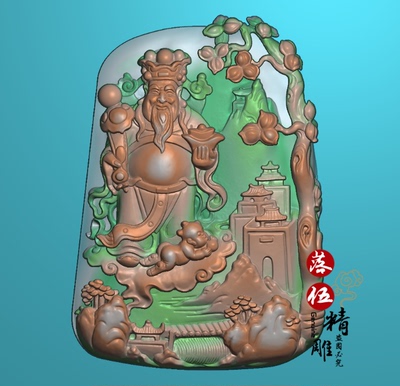 山水财神童子0732 平安符 仿古牌子 精雕图浮雕玉雕 电脑雕刻 JDP