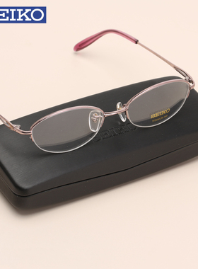 SEIKO精工女款半框眼镜架椭圆框超轻舒适可配近视镜H02058